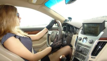 Безопасное вождение