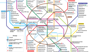 Схема московского метро