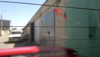 Ремонт обогрева заднего стекла