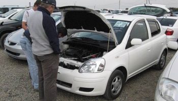 Осмотр автомобиля