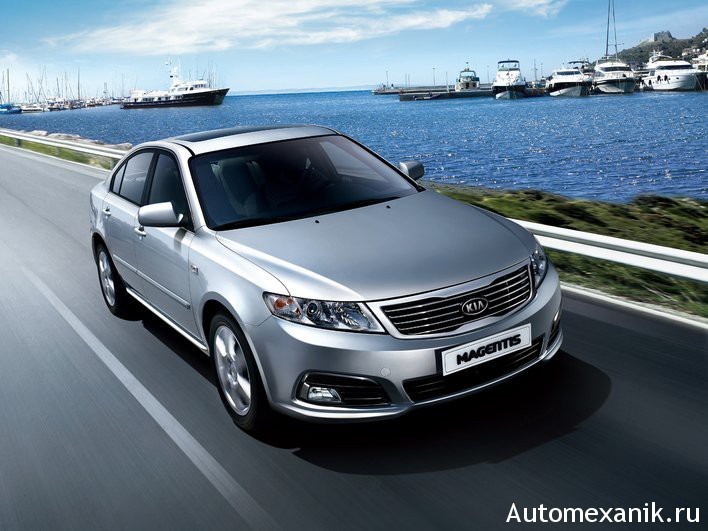 Автомобиль Kia Magentis