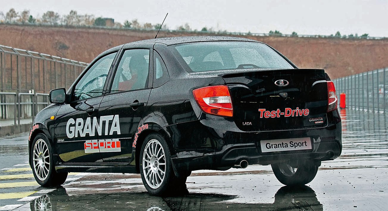 Тест-драйв авто