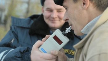 Проверка на трезвость