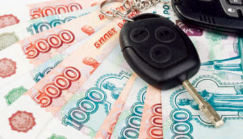 Советы юриста при покупке авто