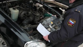 Техосмотр 2013