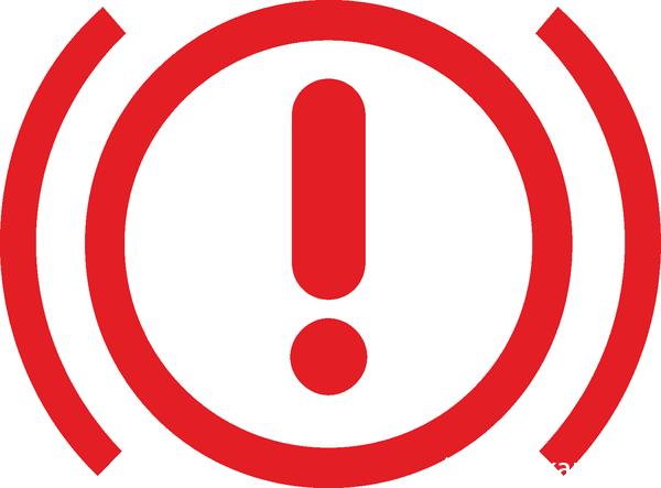 Индикатор уровня тормозной жидкости