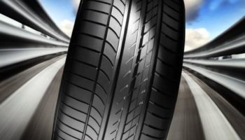 Автомобильные шины