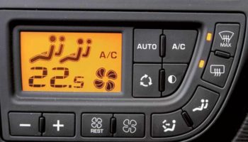 Что полезно знать об автомобильных кондиционерах