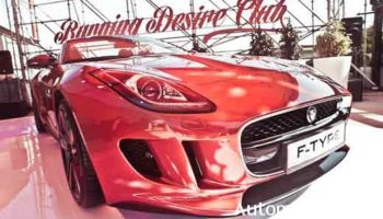 Тест-драйв Jaguar F-Type