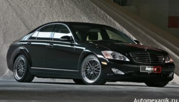 Mercedes-Benz S-класса