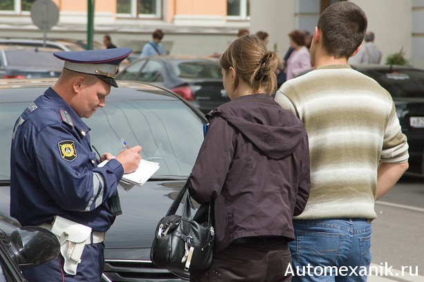 Новые штрафы за нарушение ПДД