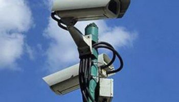 камера видеонаблюдения