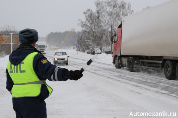 сотрудник ГАИ